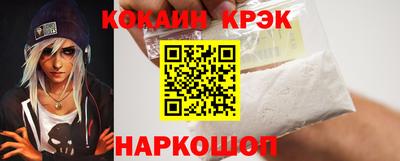 Альфа ПВП Обнинск