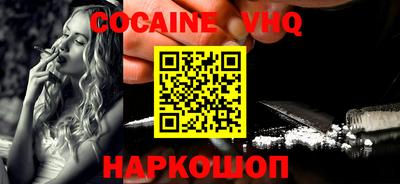 Альфа ПВП Обнинск