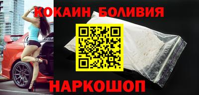 Альфа ПВП Обнинск