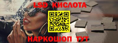 Альфа ПВП Обнинск