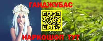 гидра Нягань