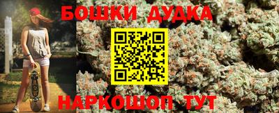 гидра Нягань