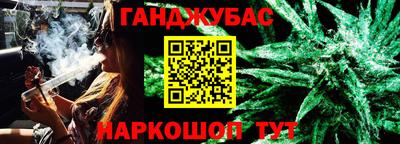 МДМА Обь