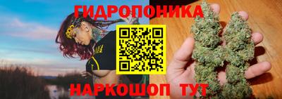 МДМА Обь