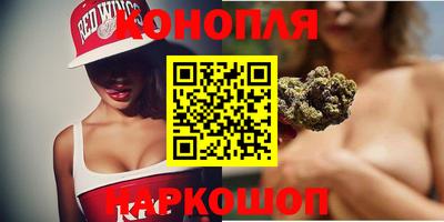 гидра Нягань