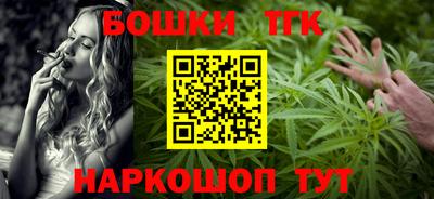 гидра Нягань