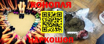 МДМА Обь