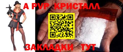 МДМА Обь