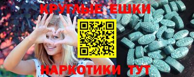 Альфа ПВП Обнинск