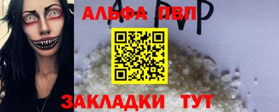 МДМА Обь