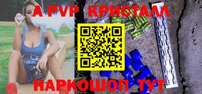 гидра Нягань