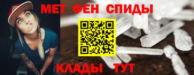 гидра Нягань