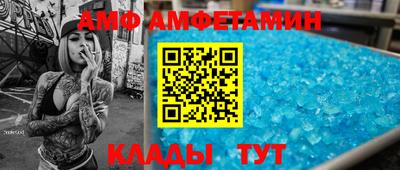 Альфа ПВП Обнинск