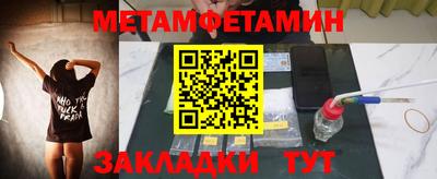 Альфа ПВП Обнинск