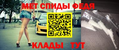 Альфа ПВП Обнинск