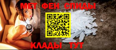 гидра Нягань