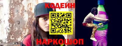 гидра Нягань