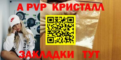 твердый Первоуральск