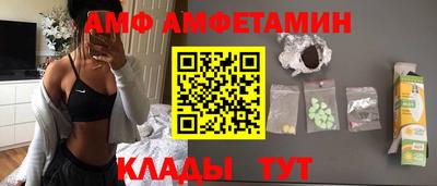 гидра Нягань