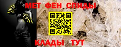 кокаин перу Партизанск