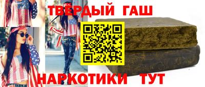 МДМА Обь