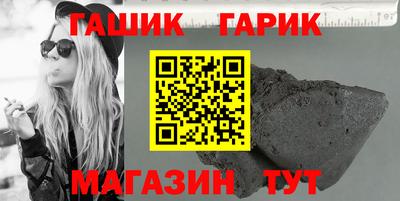 кокаин перу Партизанск