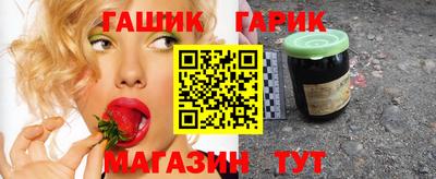 МДМА Обь