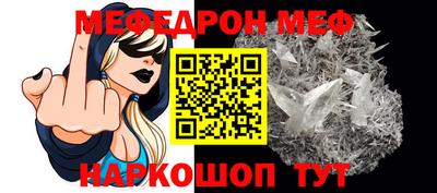 Альфа ПВП Обнинск
