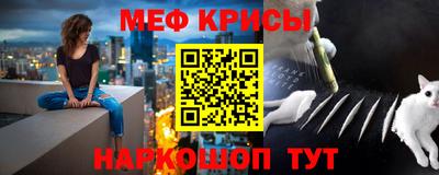 Альфа ПВП Обнинск