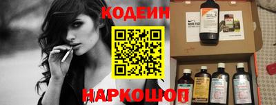 МДМА Обь