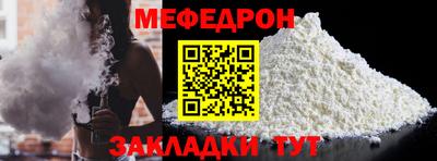 твердый Первоуральск